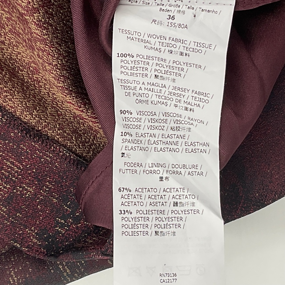 Max Mara Varna NWOT Jacquard Print Bordeaux Sheath Dress As Seen On TV 36 / US 2 - Picture 15 of 16